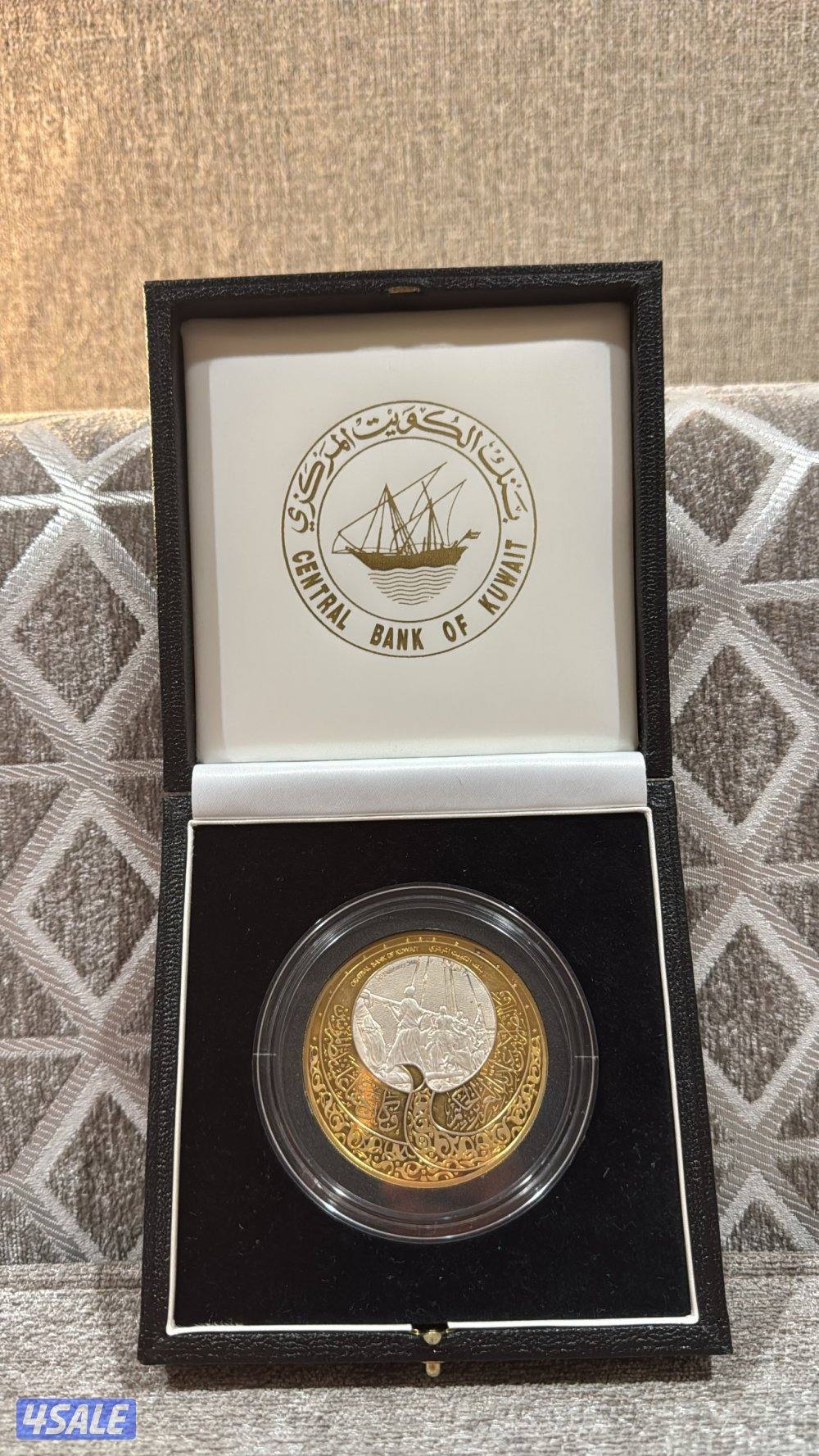 الاحمدي ....1