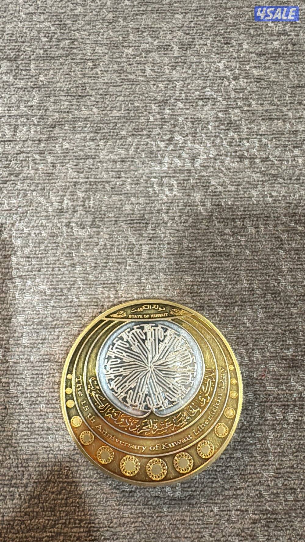 الاحمدي ....2