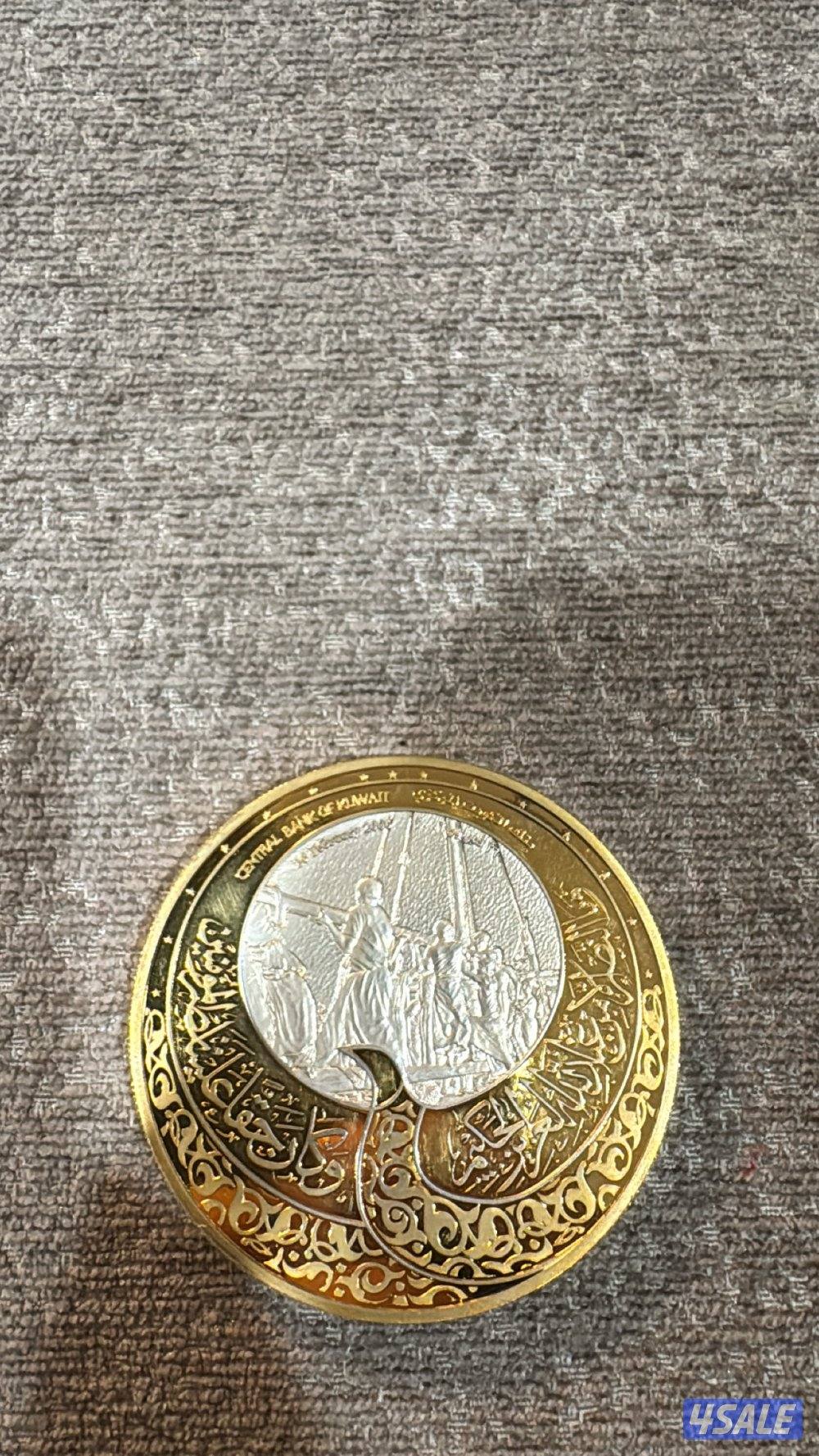 الاحمدي ....3