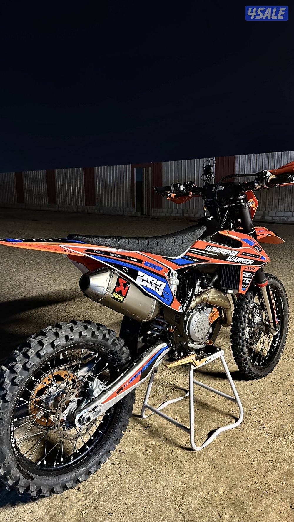 للبيع ktm0