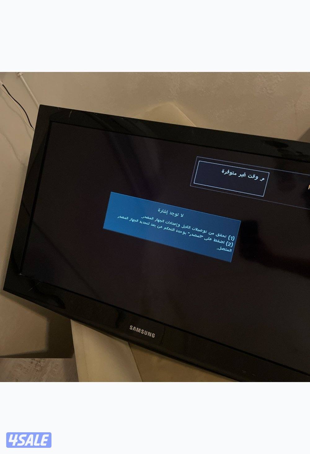 Samsung 32” LED TV – ممتاز – شغال 100%،0