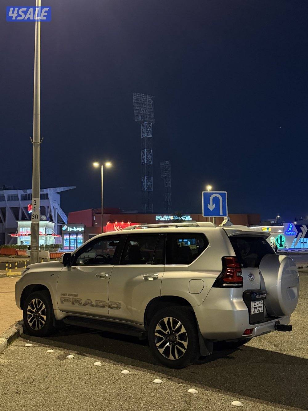 Prado 2022 TXL Full Options1