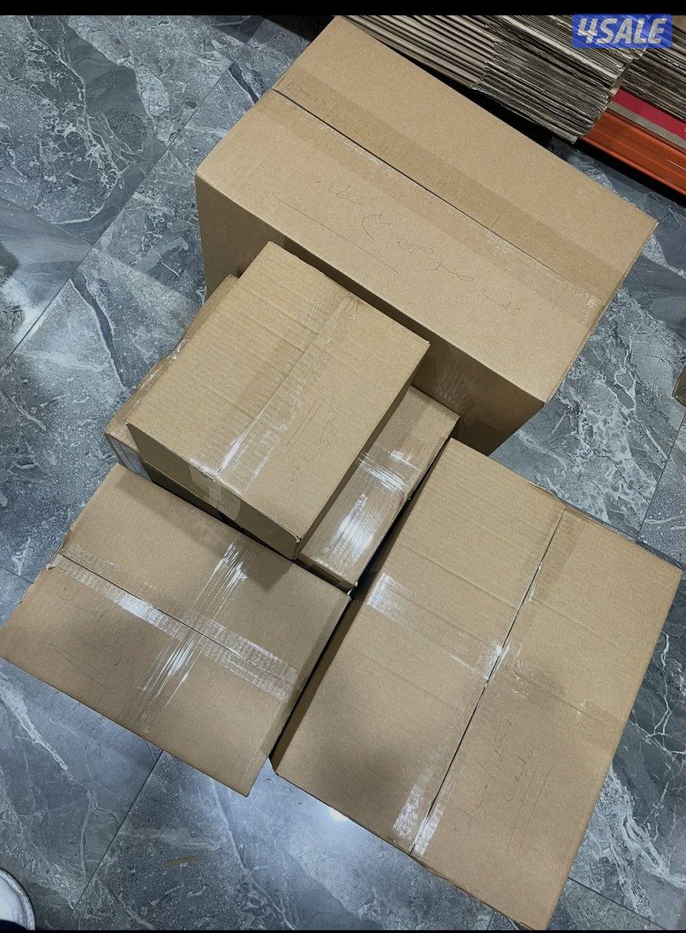 اغراض مطعم ( مطبخ )7