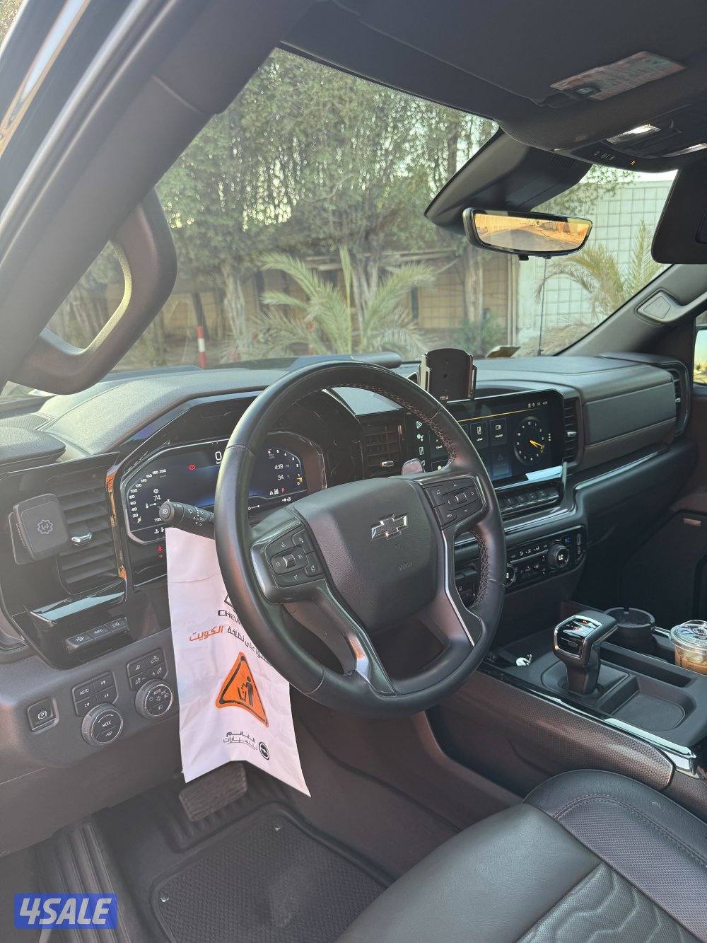 للبيع سلفرادوا ZR26