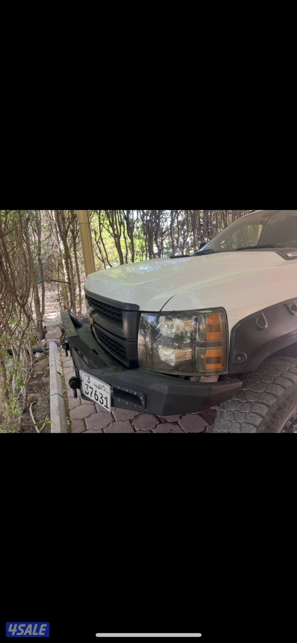 Hdبيعه سريعه1