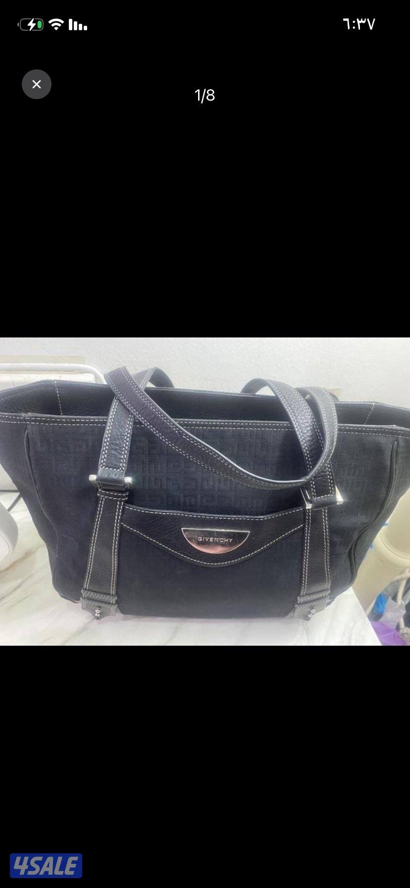 جناط اصلية2