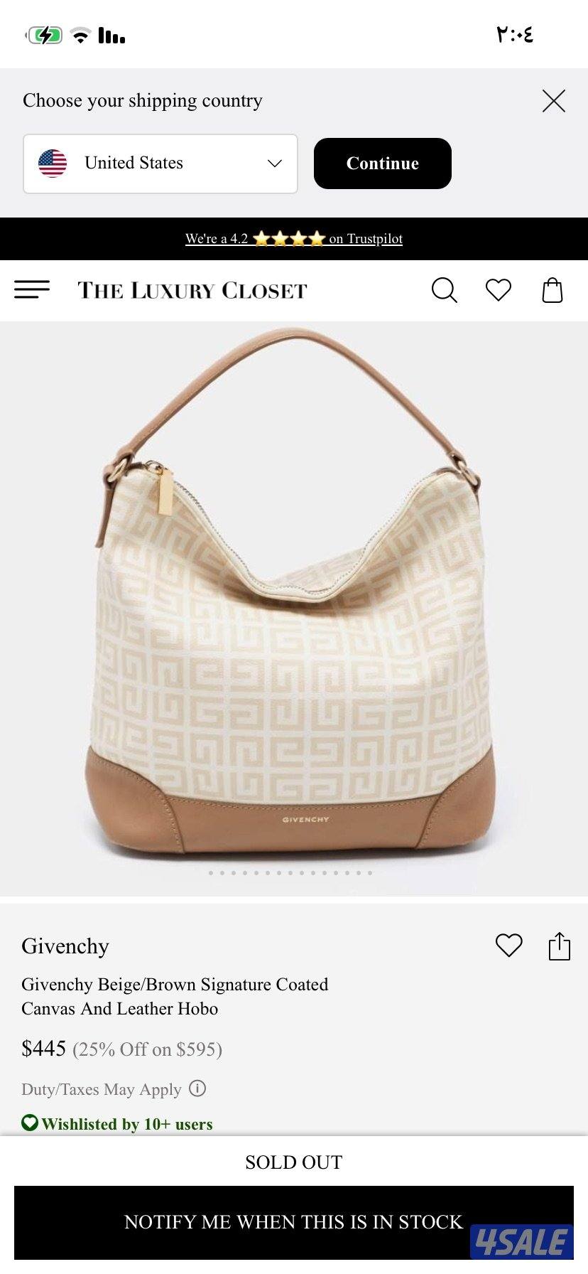 جناط اصلية5