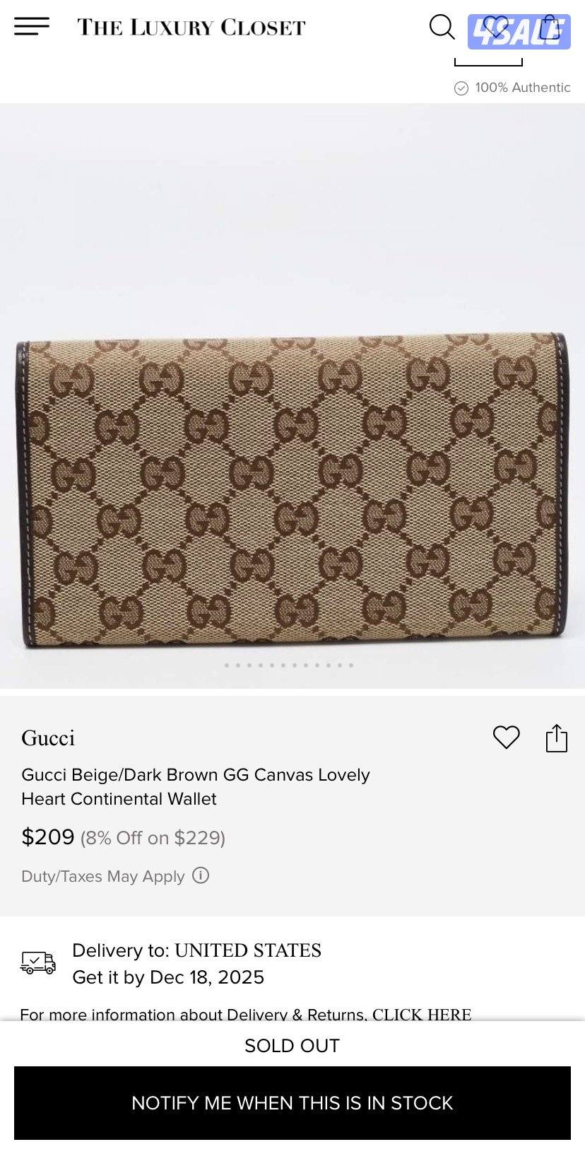 جناط اصلية14