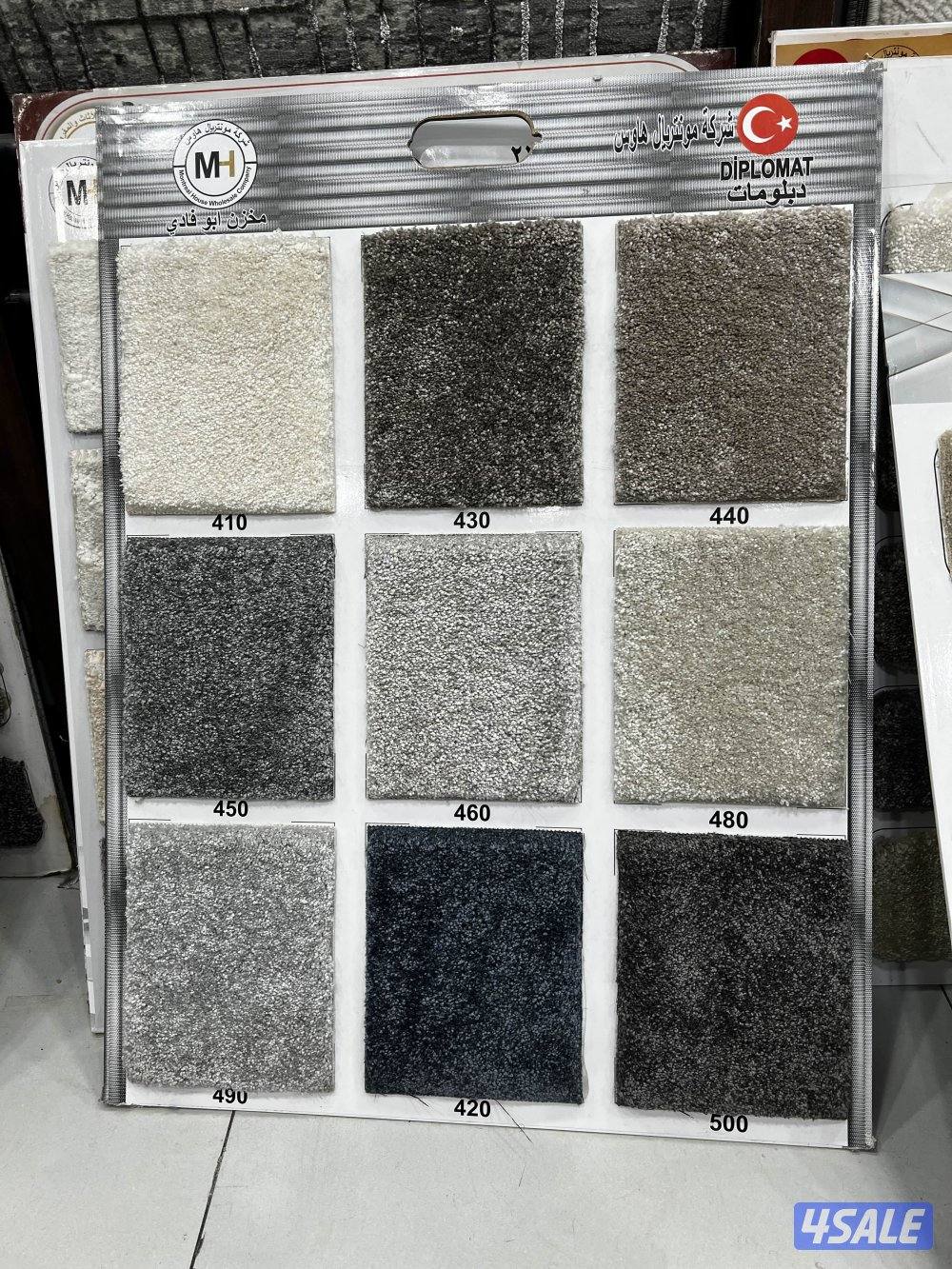 سجاد زل للبيع باجمل الاسعار تركيب جميع انواع زل0