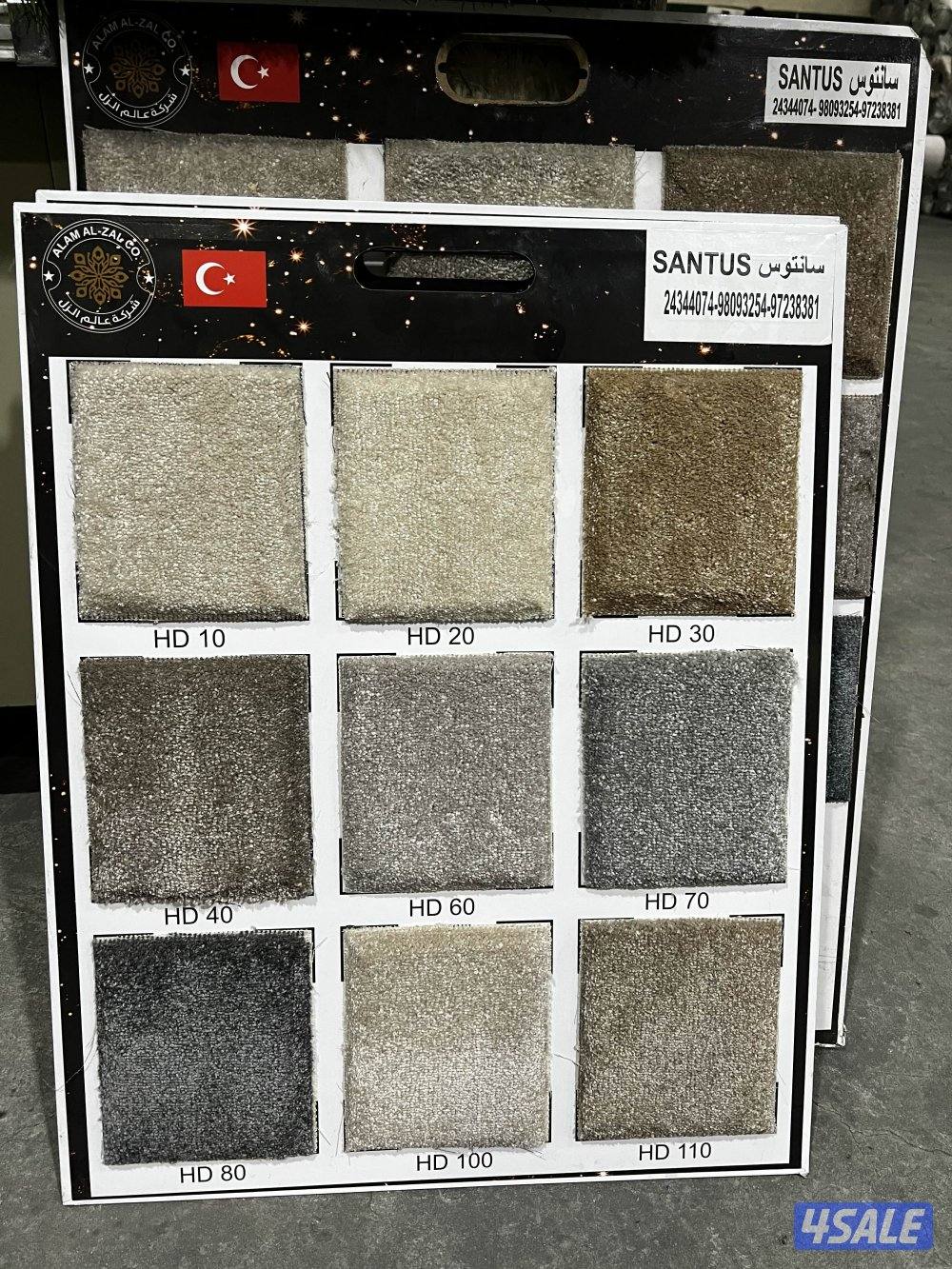 سجاد زل للبيع باجمل الاسعار تركيب جميع انواع زل9