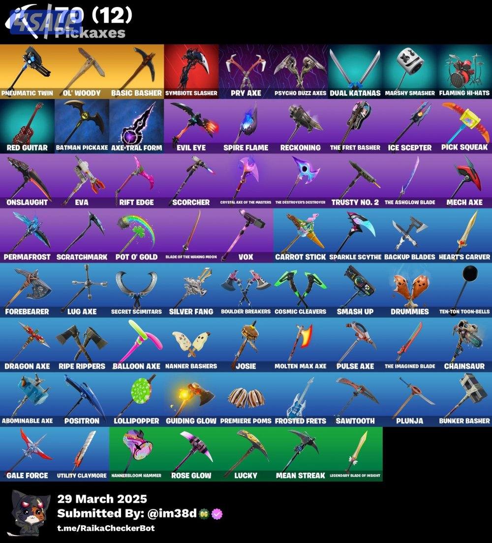 حساب فورت نايت ايكونك وسيزن 3 ونوادر5