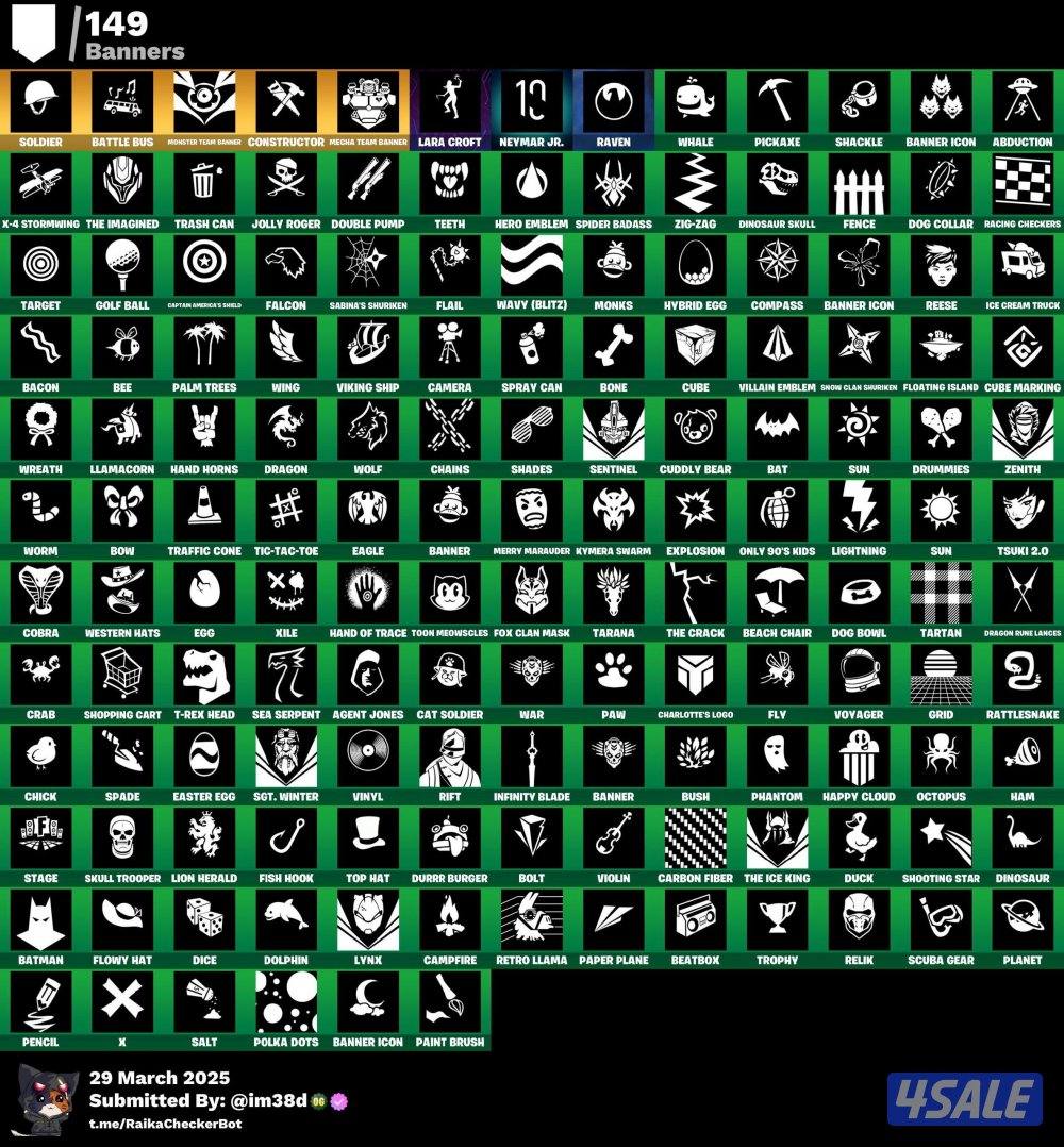 حساب فورت نايت ايكونك وسيزن 3 ونوادر6