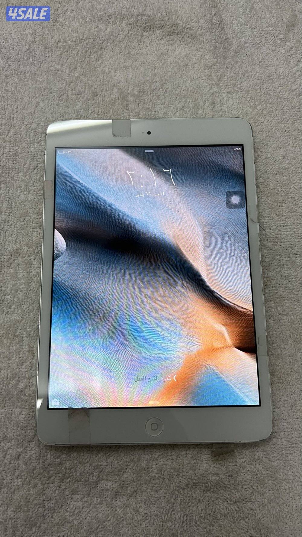 ايباد 1 ميني0