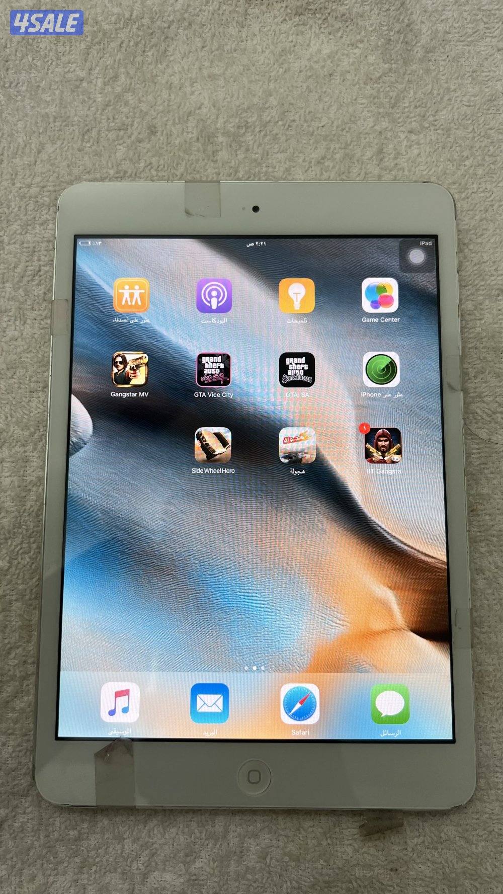 ايباد 1 ميني3