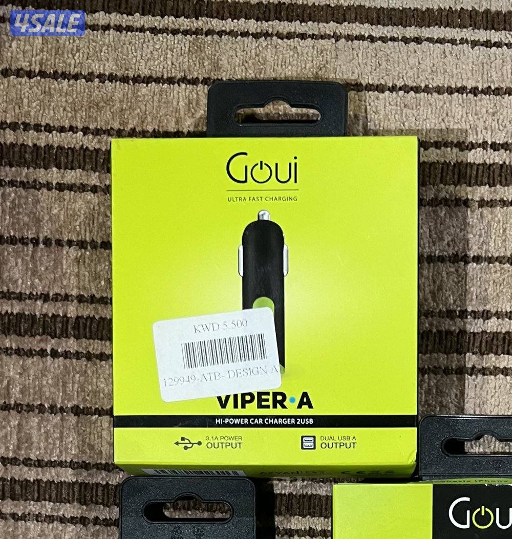 واير و ولاعة سيارة0