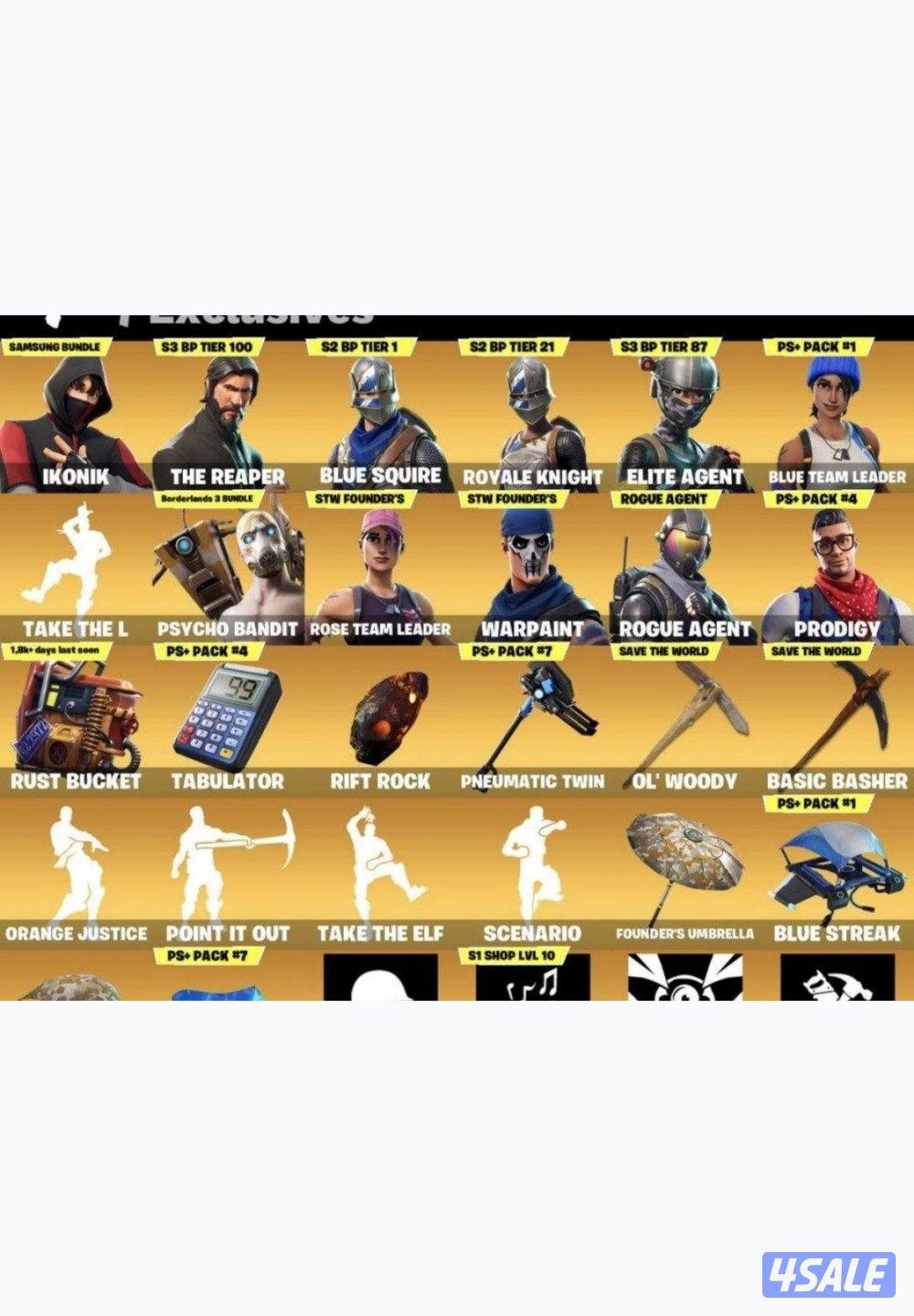 حساب فورت نايت ايكونك وسيزن 3 ونوادر0