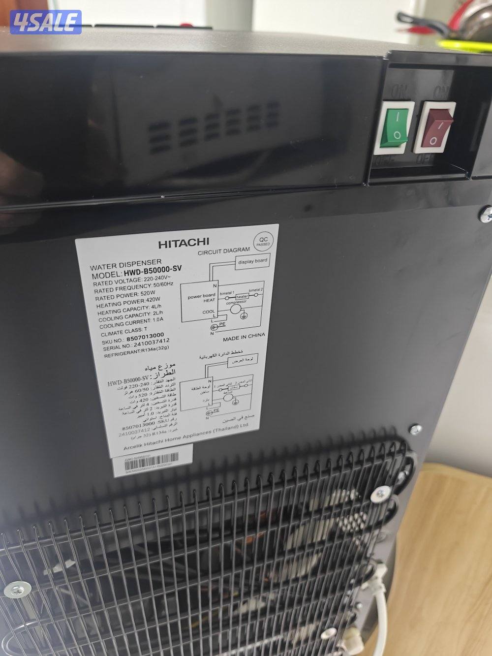 برادة مياه هيتاشي بحالة ممتازه1