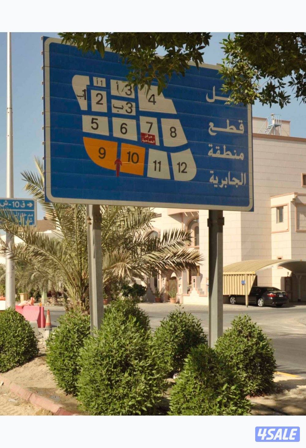 للايجار شقق ارضية في الجابرية 🇰🇼0