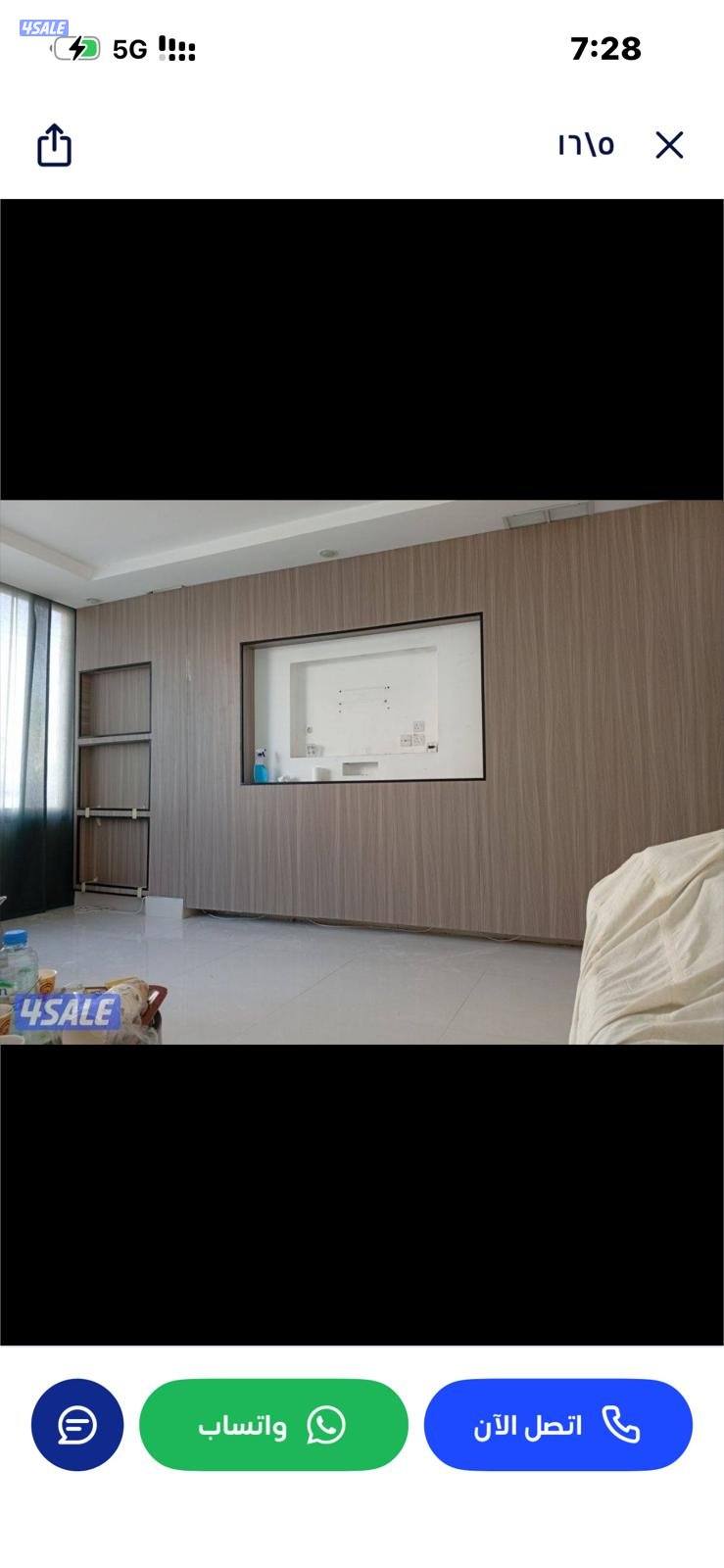 ديكور جبس بورد واسمنت بورد بديل خشب بديل رخام وشبورد وحجر وتكسير3