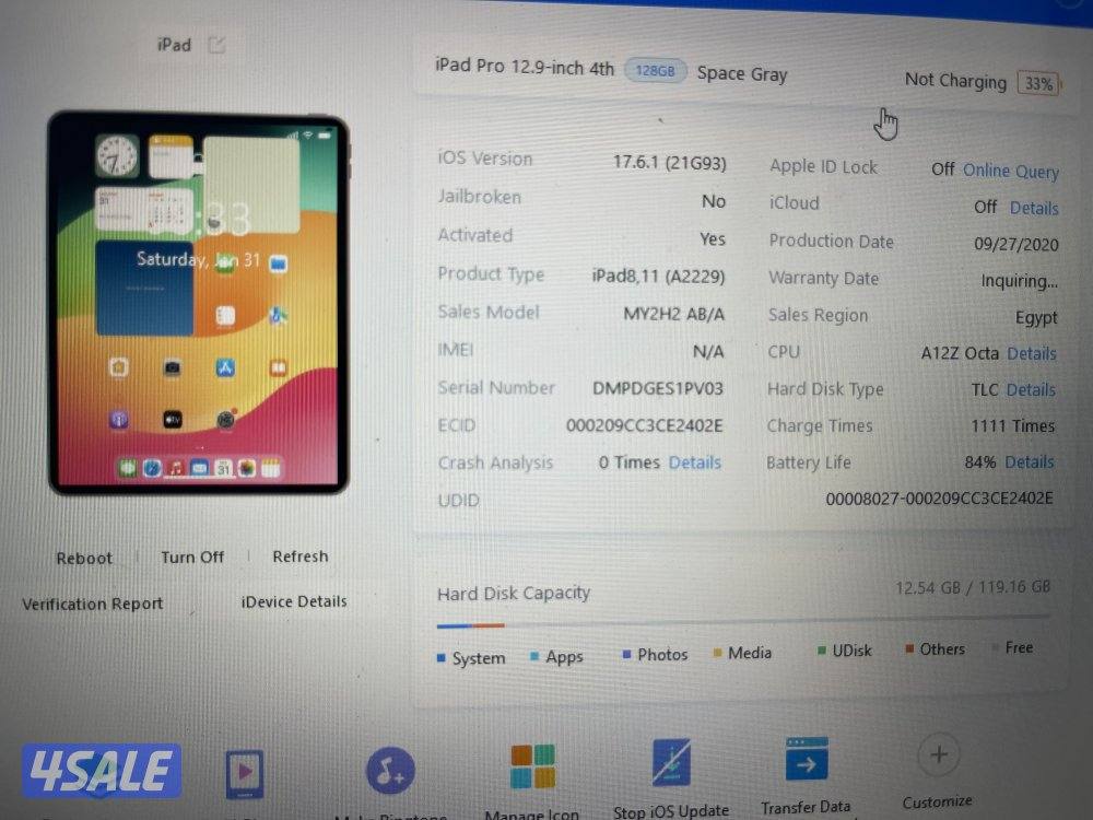 ايباد ابل برو 12.9 انش 128 قيقا الجيل الرابع نظيف جدا ولا زلغ7