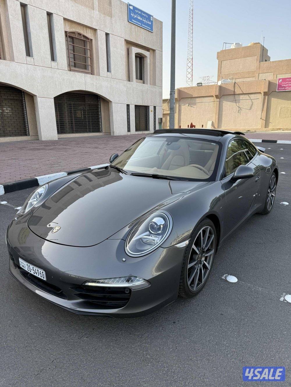 صبغ الوكاله ماشي ١٣٥0