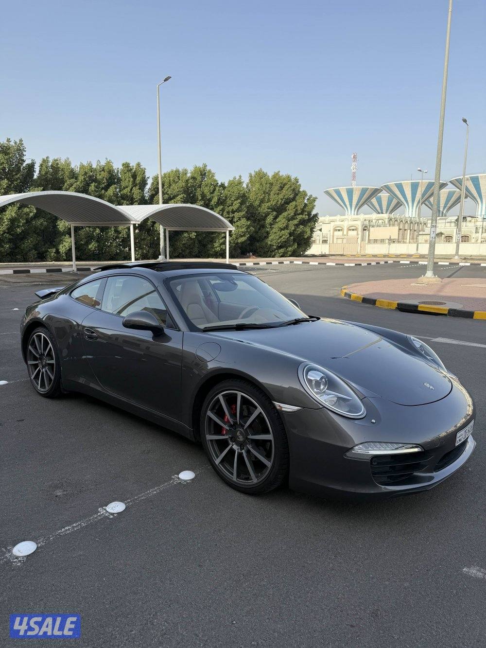 صبغ الوكاله ماشي ١٣٥1