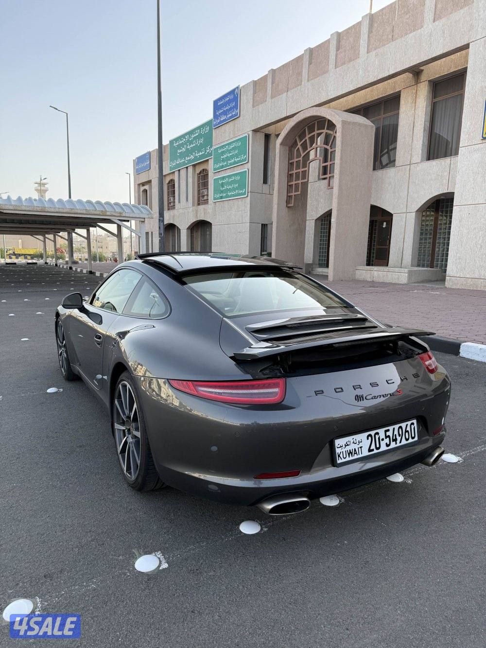 صبغ الوكاله ماشي ١٣٥2