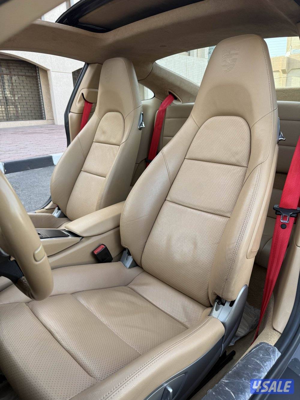 صبغ الوكاله ماشي ١٣٥5