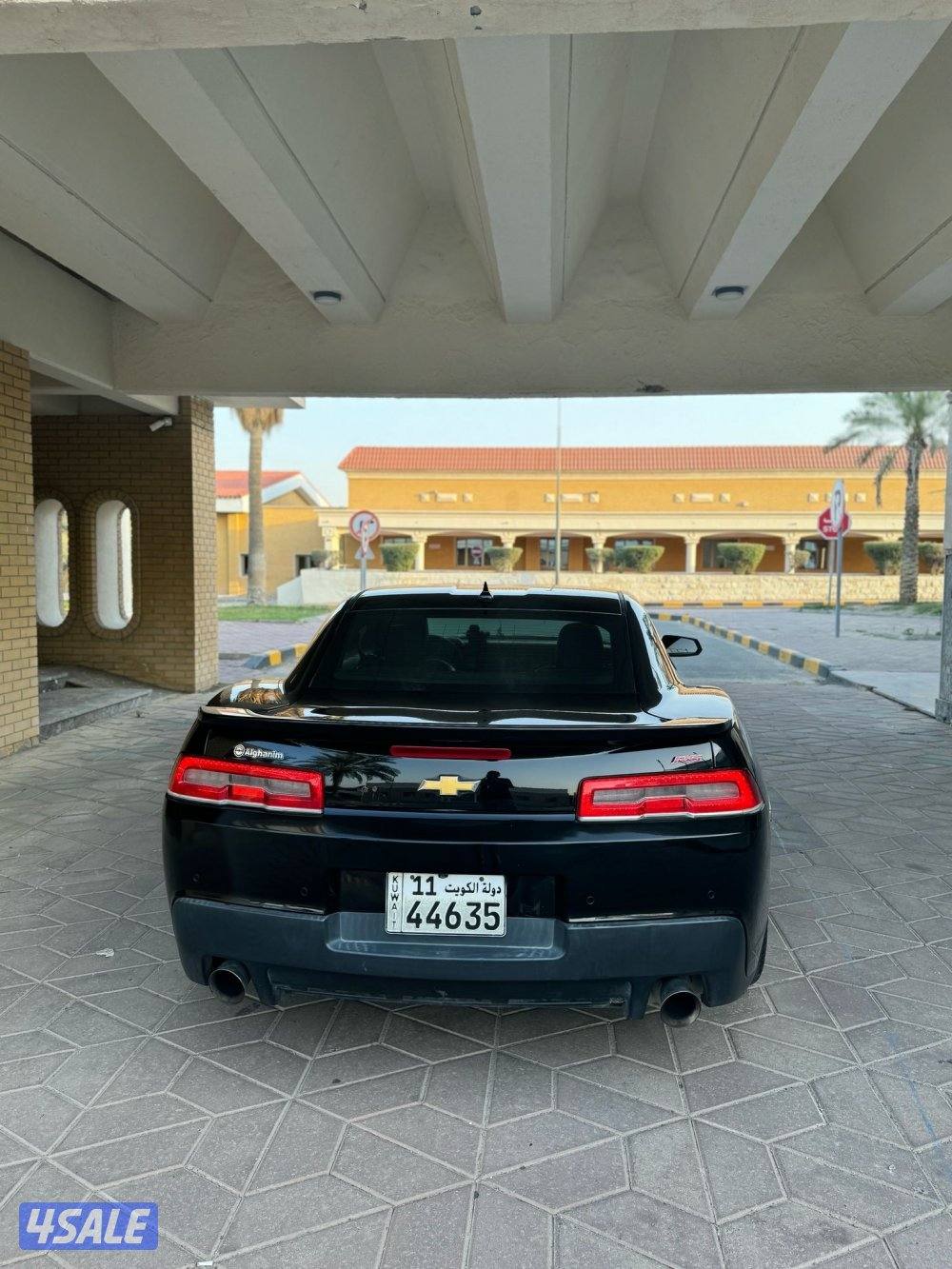 كمارو 2014 شرط الفحص15