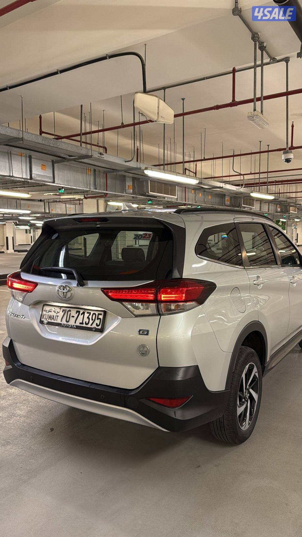 تويوتا راش 2023 تحت الكفالة1