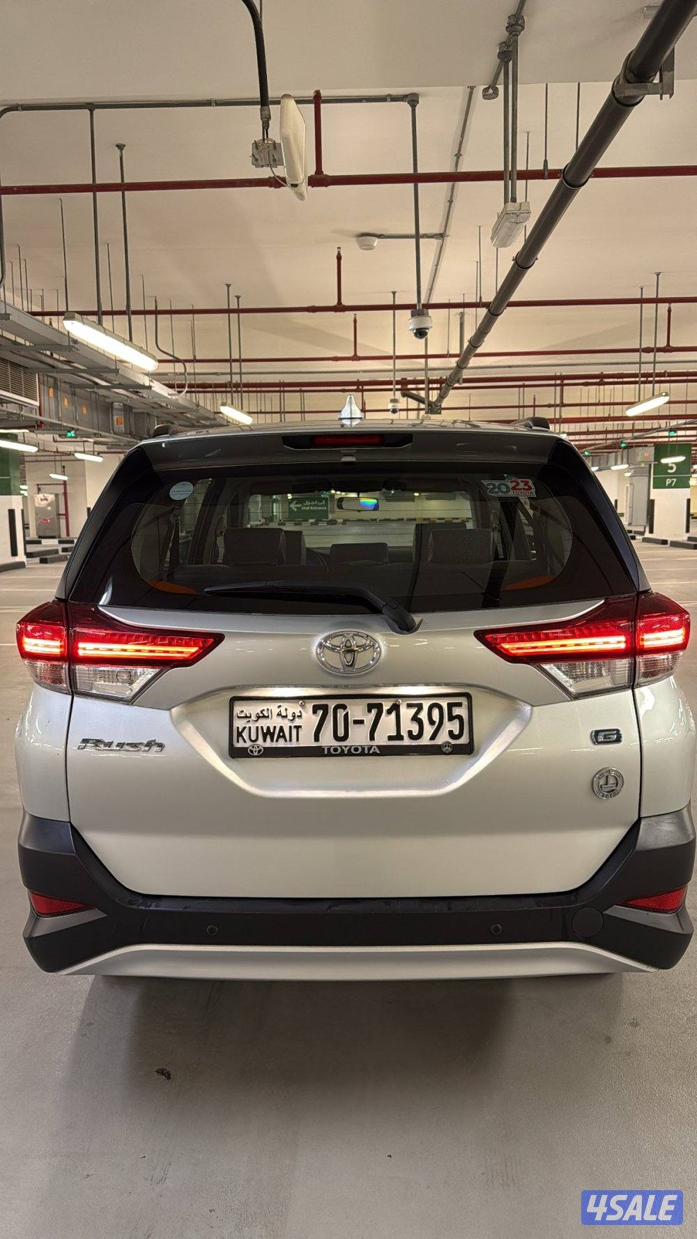 تويوتا راش 2023 تحت الكفالة3