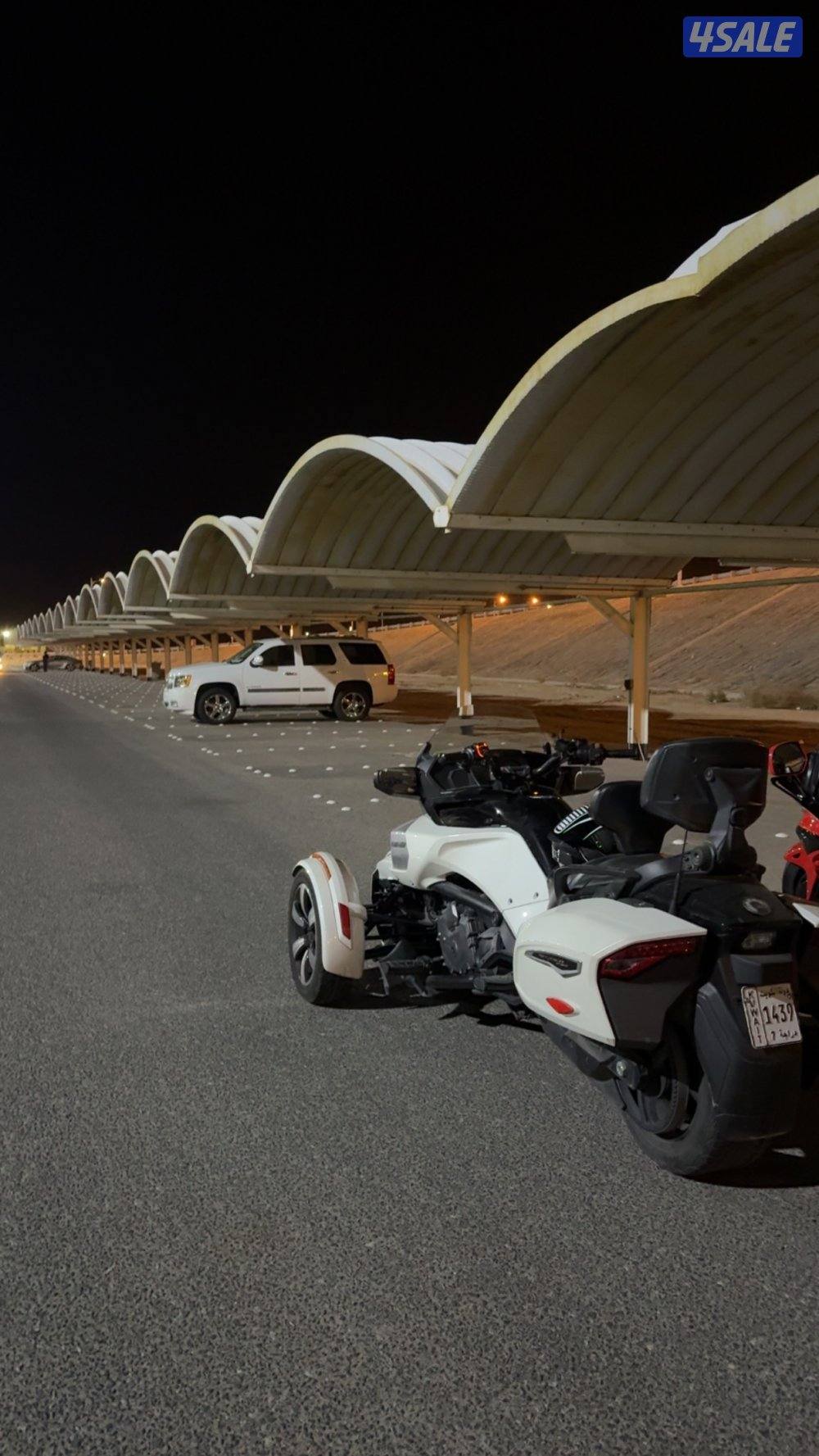 كانام للبيع5