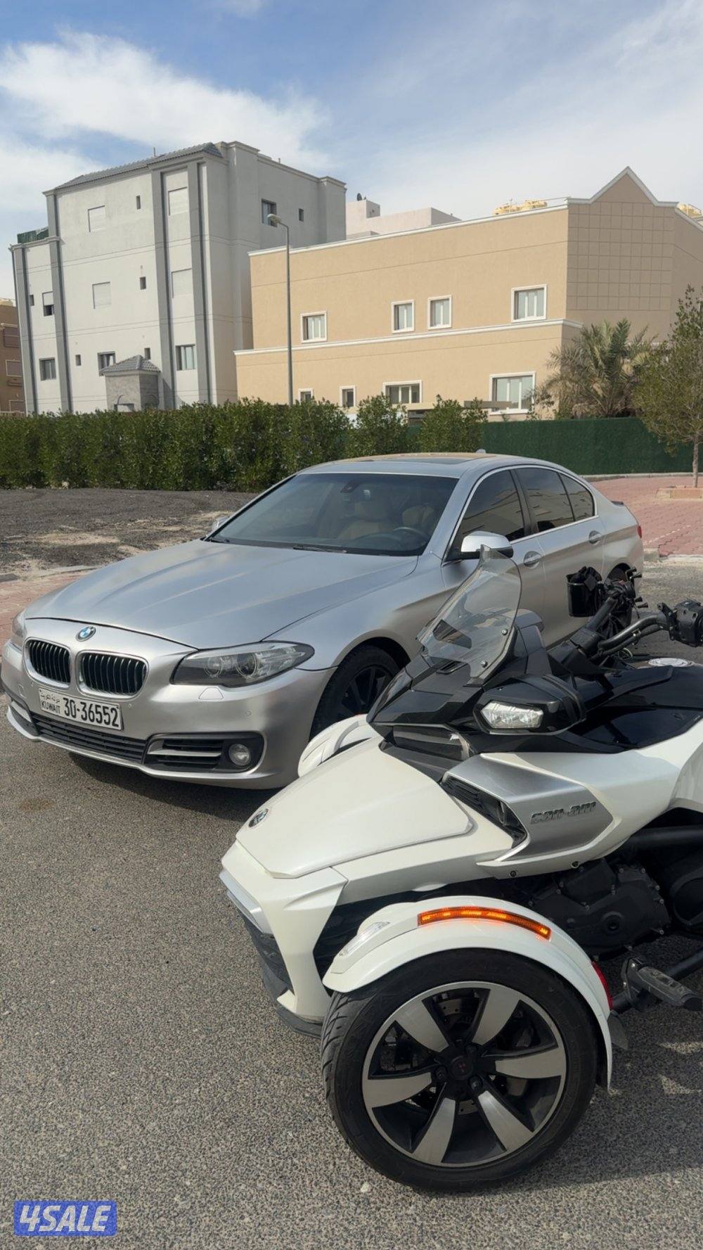 كانام للبيع6