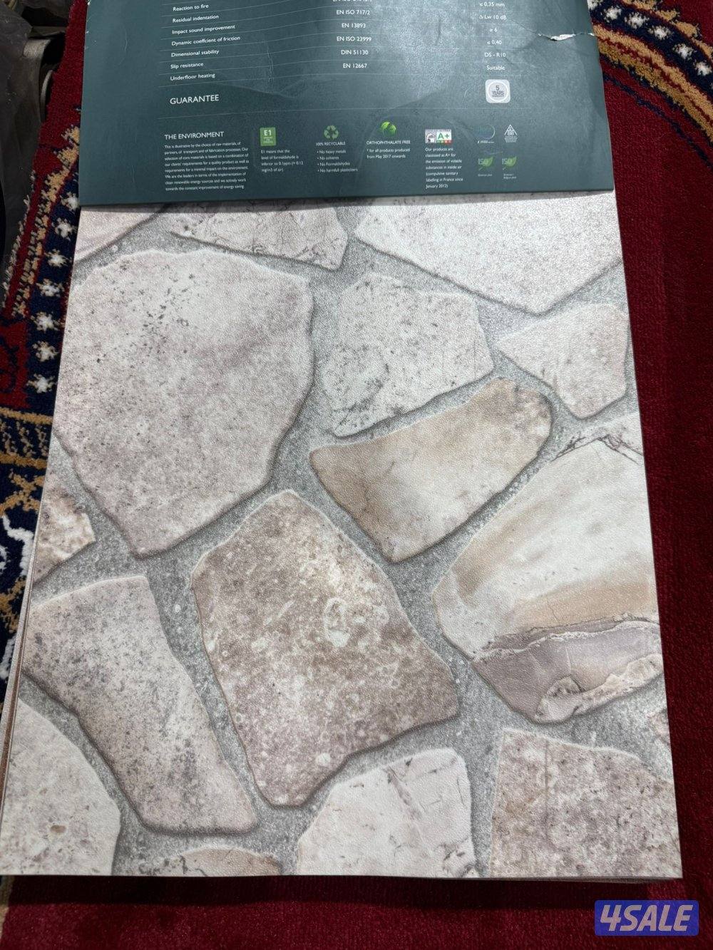 باركيه رول بلاستيك12