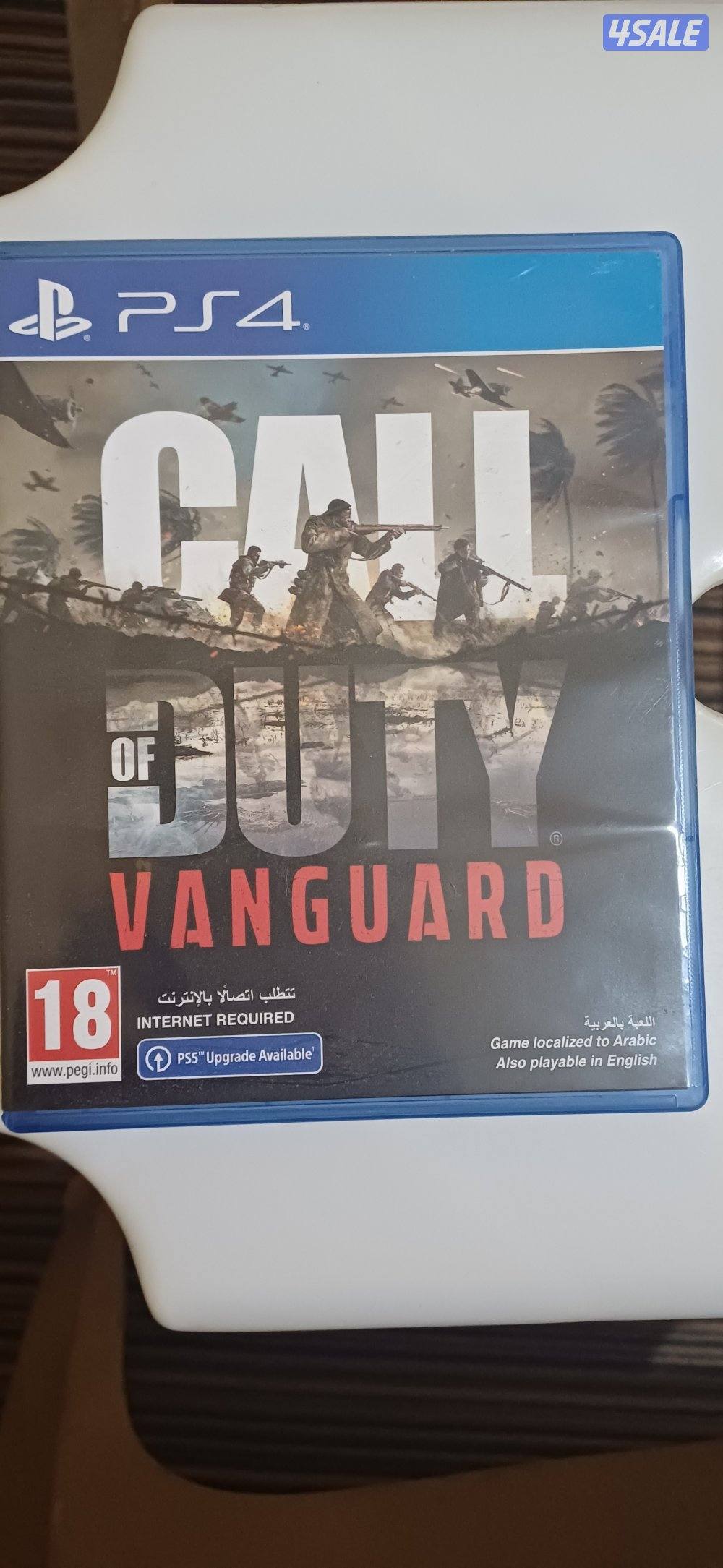 جليب الشيوخ شارع محمد بن القاسم الحساوي0