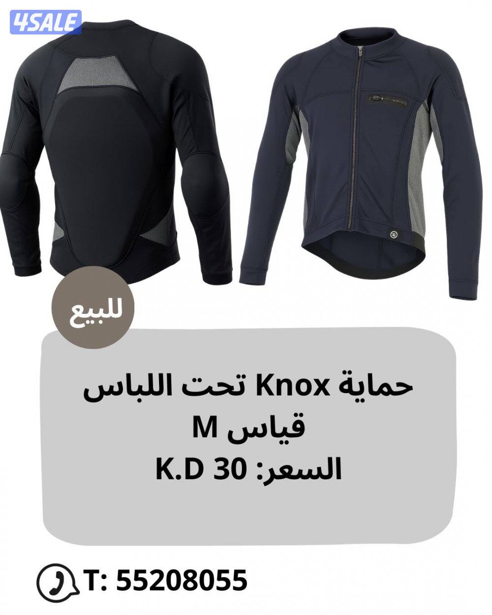 للبيع جاكيتات حماية وخوذة وبدلة سباق غير مستخدمة، التفاصيل في الصور7