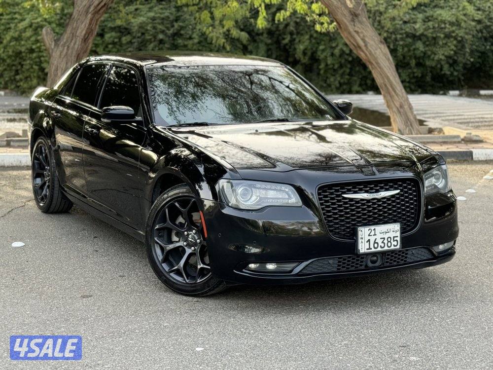 كرايزر S موديل 20211