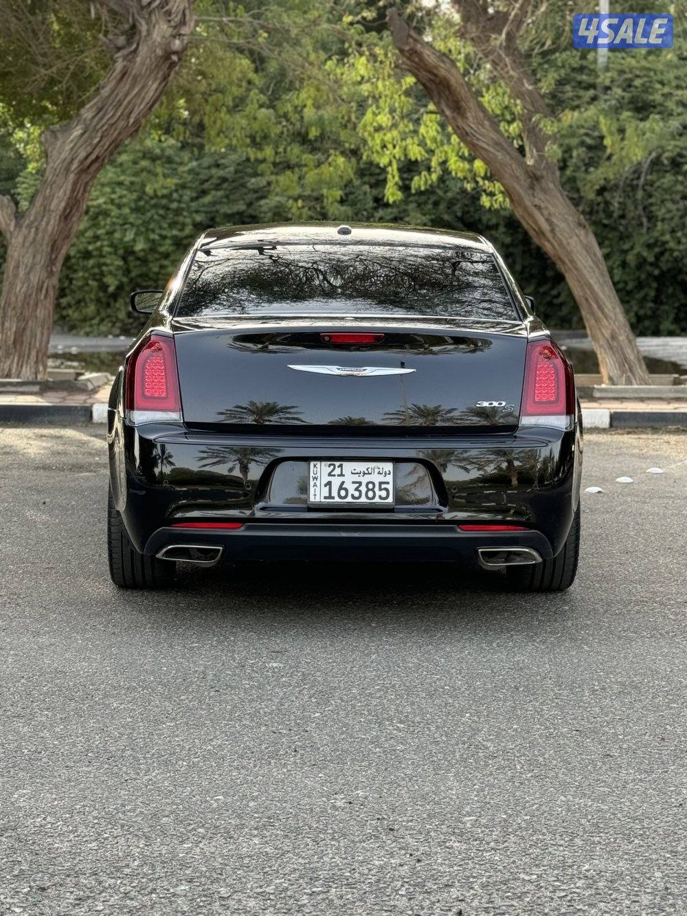 كرايزر S موديل 20212