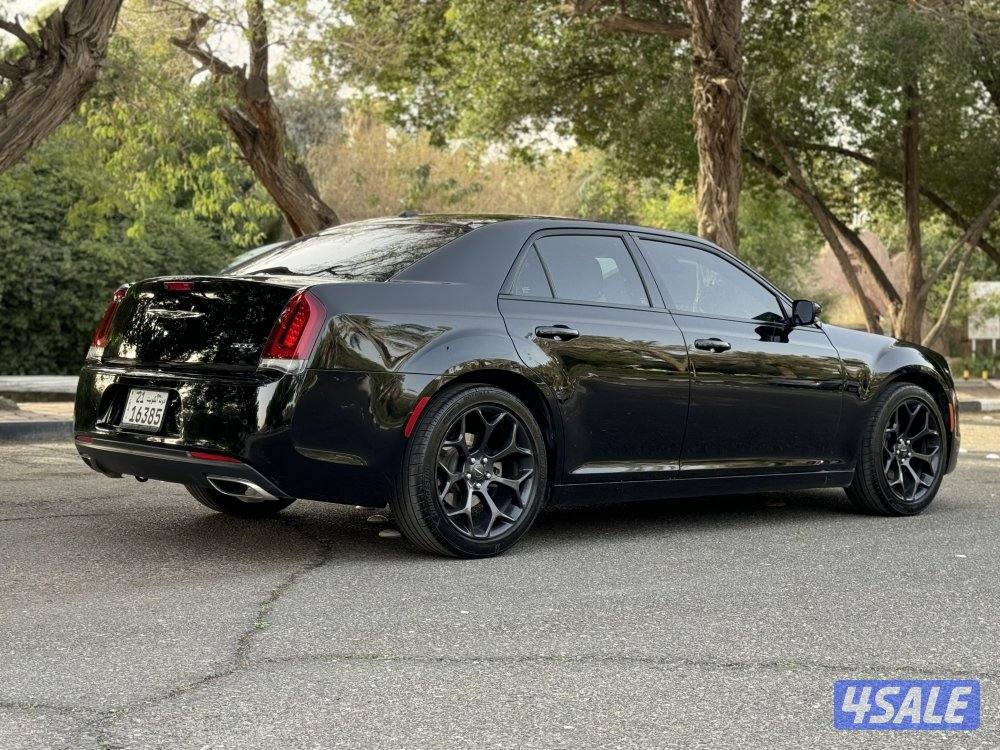 كرايزر S موديل 20216