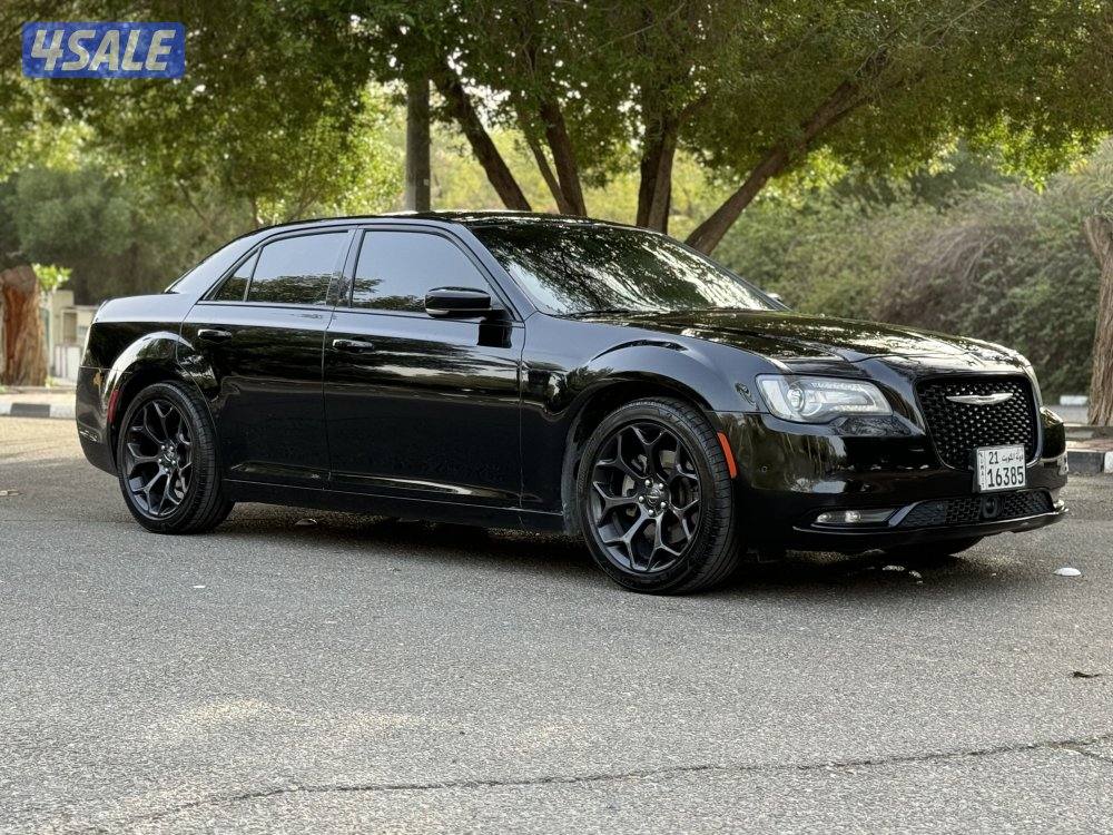 كرايزر S موديل 20217