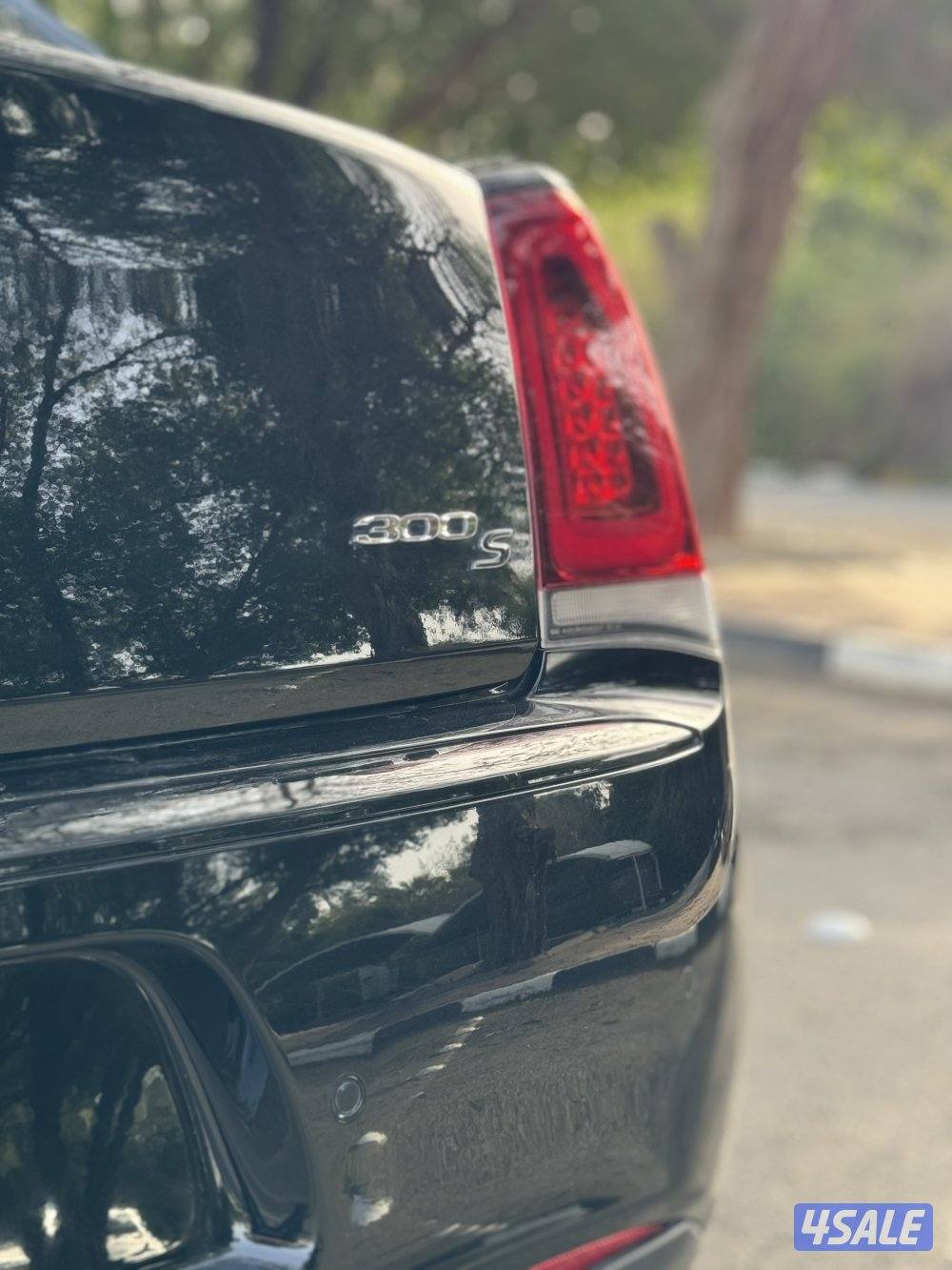 كرايزر S موديل 20219