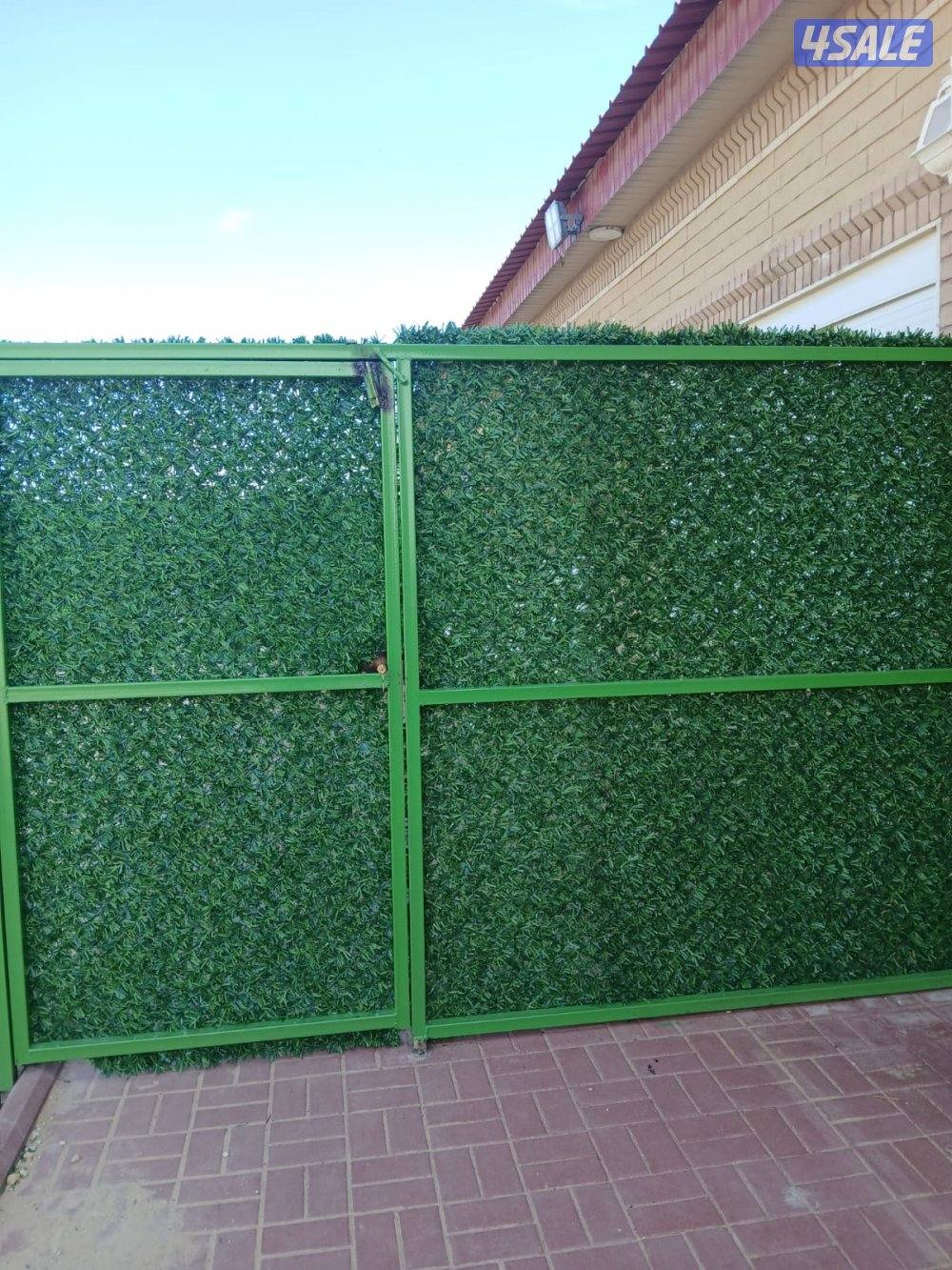 حداد مظلات4