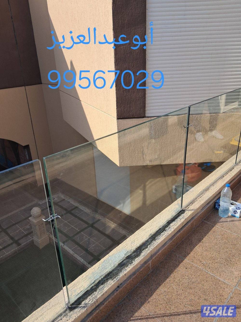 زجاج ومرايا ابوعبدالعزيز1