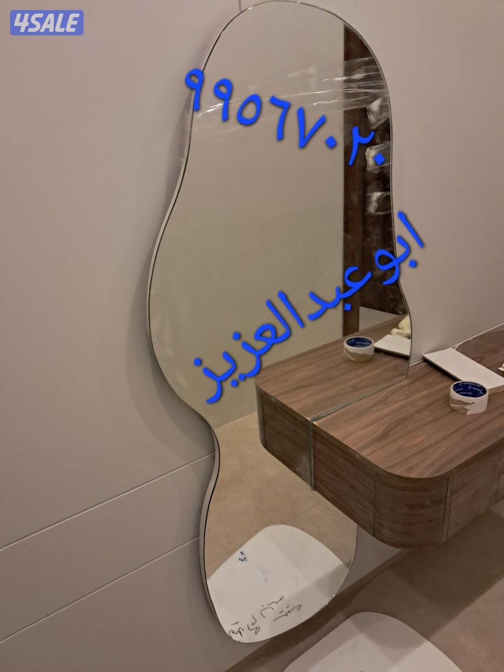 زجاج ومرايا ابوعبدالعزيز5