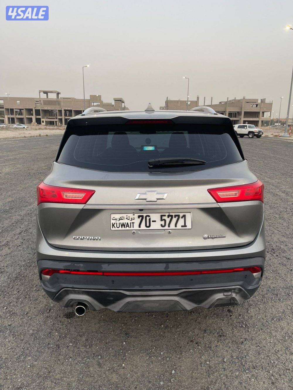 للبيع كابتيفا20233