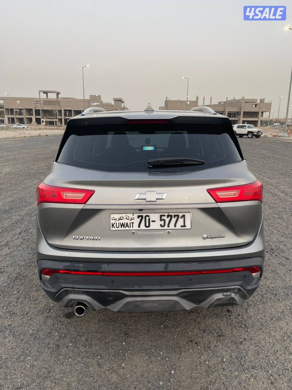 للبيع كابتيفا20235