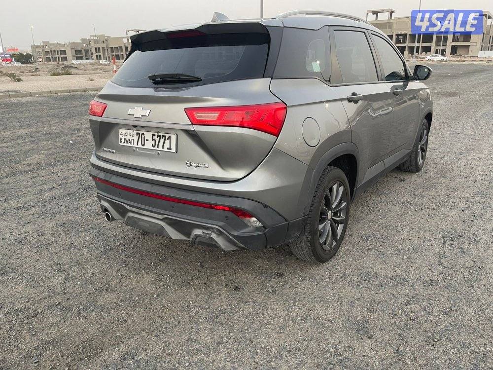 للبيع كابتيفا20238