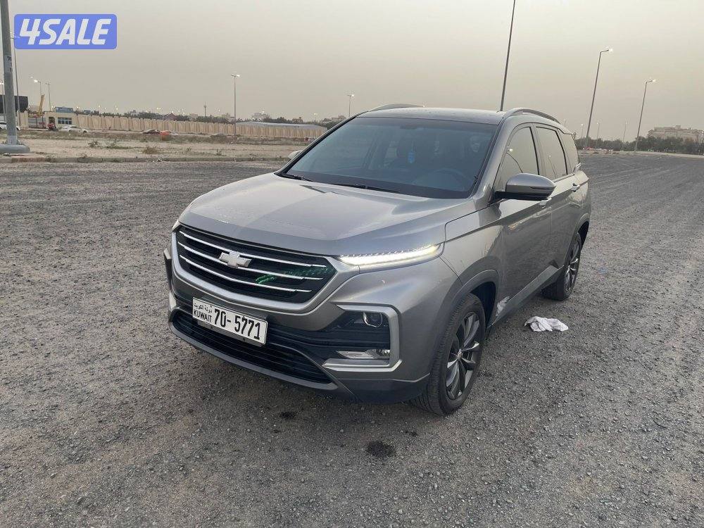 للبيع كابتيفا202310