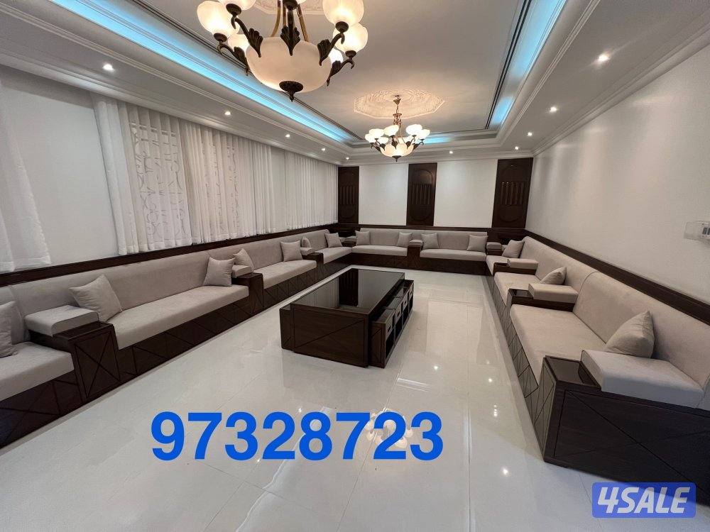 تنجيد وتفصيل مساند وديوانيات وجلسات وكنب وكل الستاير وسجاد قص1