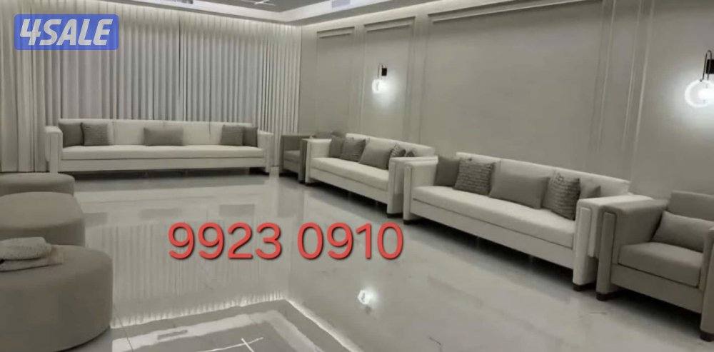 تنجيد وتفصيل مساند وديوانيات وجلسات وكنب وكل الستاير وسجاد قص5